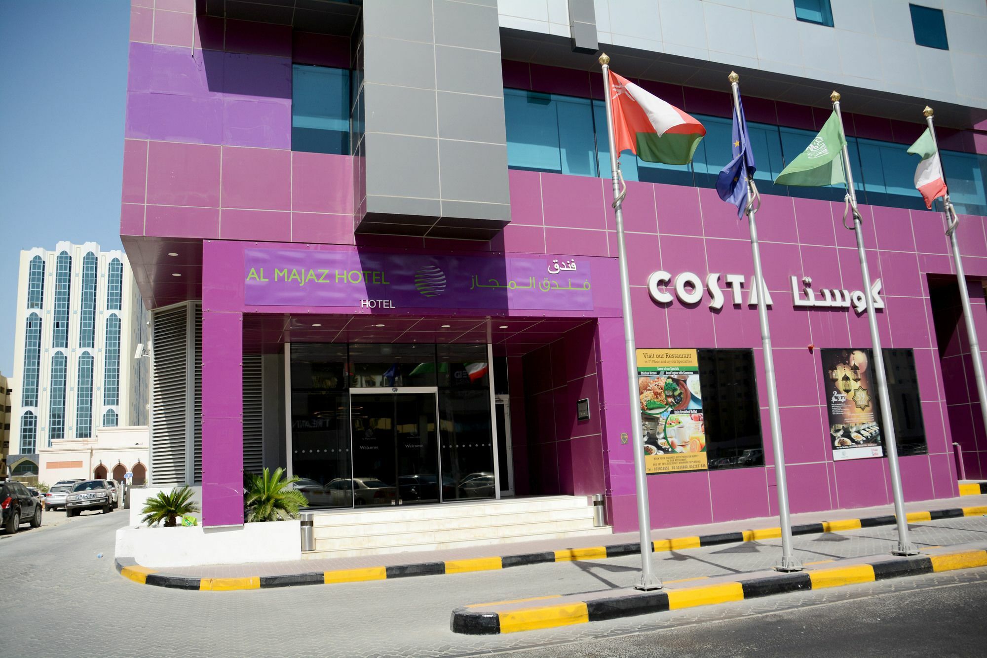 Ibis Styles Sharjah Hotell Exteriör bild